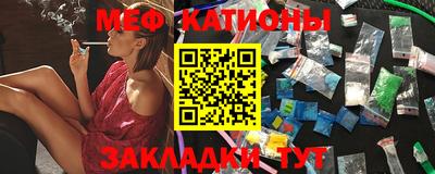 jwh Новокубанск