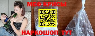 прущая мука Новодвинск