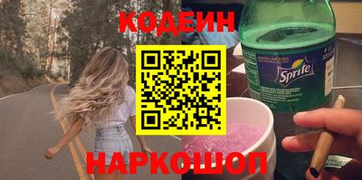 jwh Новокубанск