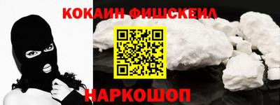 прущая мука Новодвинск