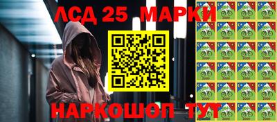 прущая мука Новодвинск