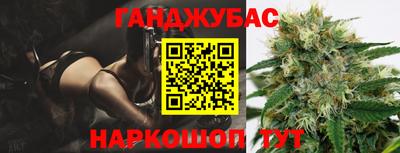 jwh Новокубанск