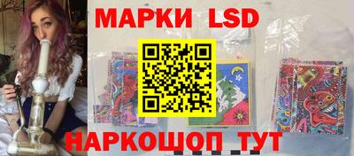 первитин Новозыбков
