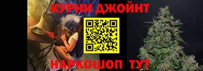 прущая мука Новодвинск