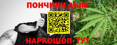 прущая мука Новодвинск