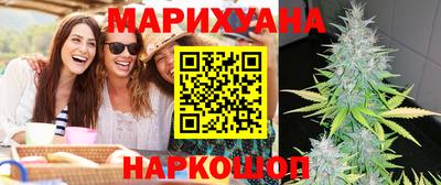 прущая мука Новодвинск