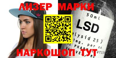 прущая мука Новодвинск