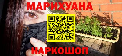 прущая мука Новодвинск