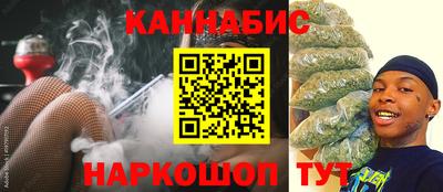первитин Новозыбков