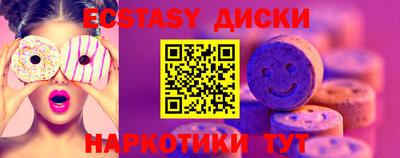 jwh Новокубанск