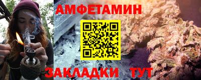 прущая мука Новодвинск