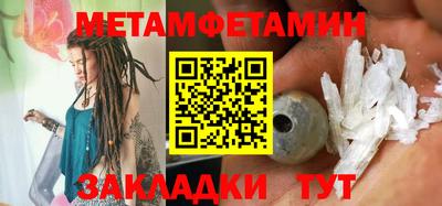jwh Новокубанск