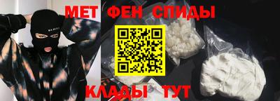 прущая мука Новодвинск